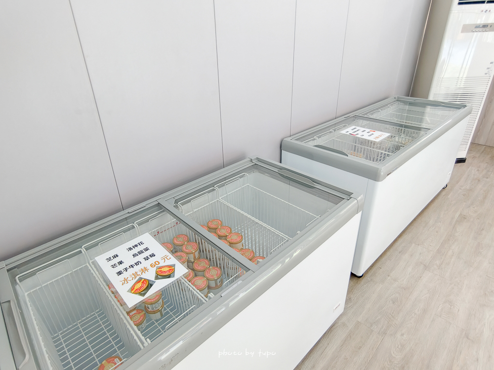 彰化百果山探索樂園2.0重新開幕！彰化親子景點恐龍世界攻略｜12項全新遊樂設施、門票優惠與適合年紀整理