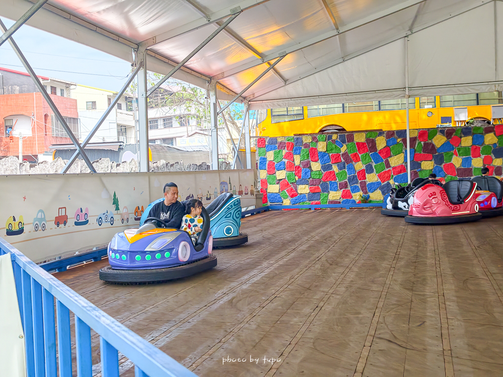 彰化百果山探索樂園2.0重新開幕！彰化親子景點恐龍世界攻略｜12項全新遊樂設施、門票優惠與適合年紀整理