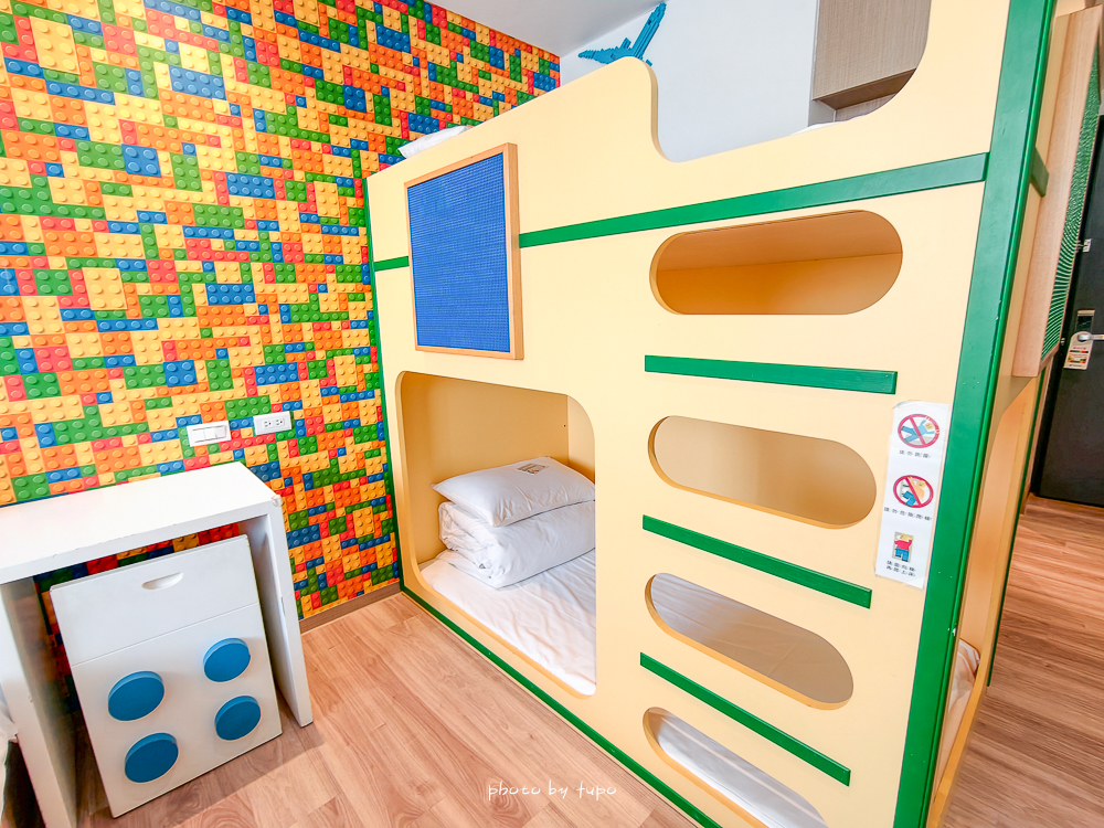 嘉義親子住宿｜嘉義棒棒積木飯店親子館與本館差在哪？親身入住評比＋早餐、遊戲區開箱