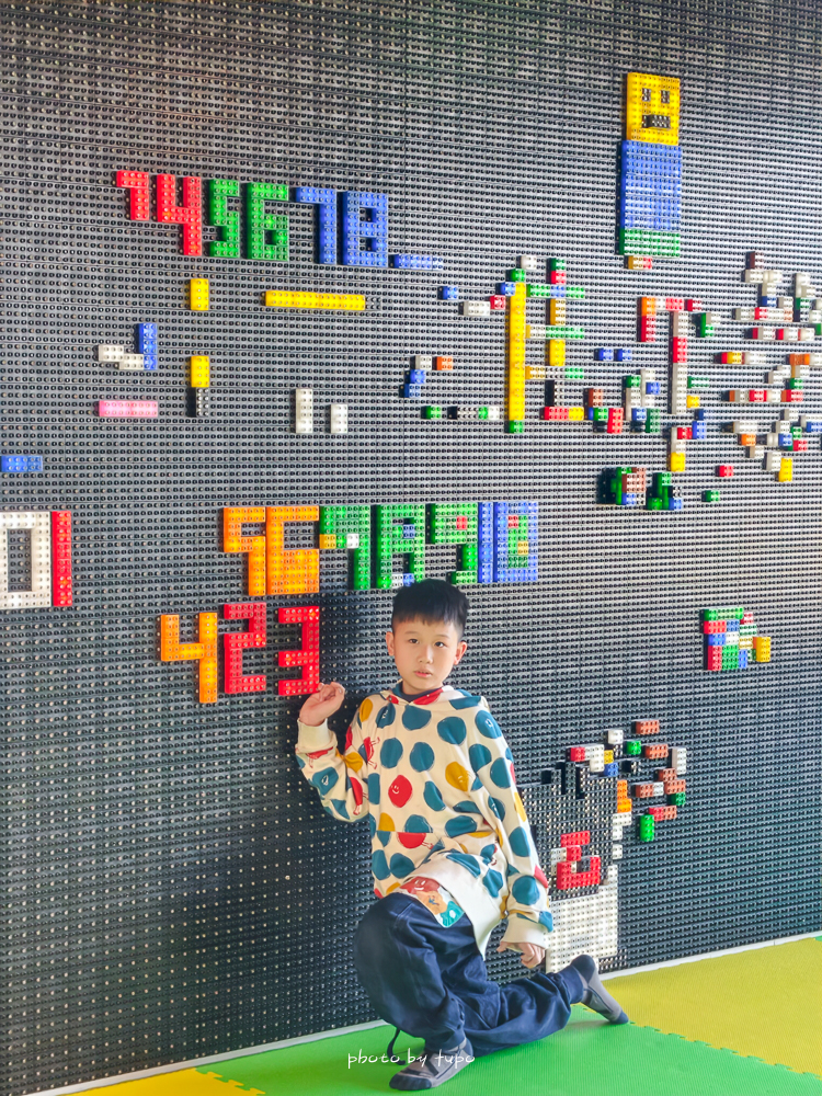 嘉義親子住宿｜嘉義棒棒積木飯店親子館與本館差在哪？親身入住評比＋早餐、遊戲區開箱