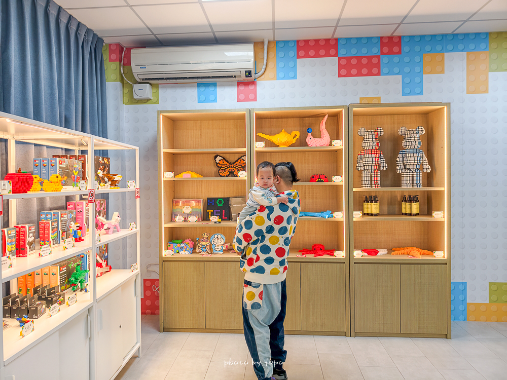 嘉義親子住宿｜嘉義棒棒積木飯店親子館與本館差在哪？親身入住評比＋早餐、遊戲區開箱