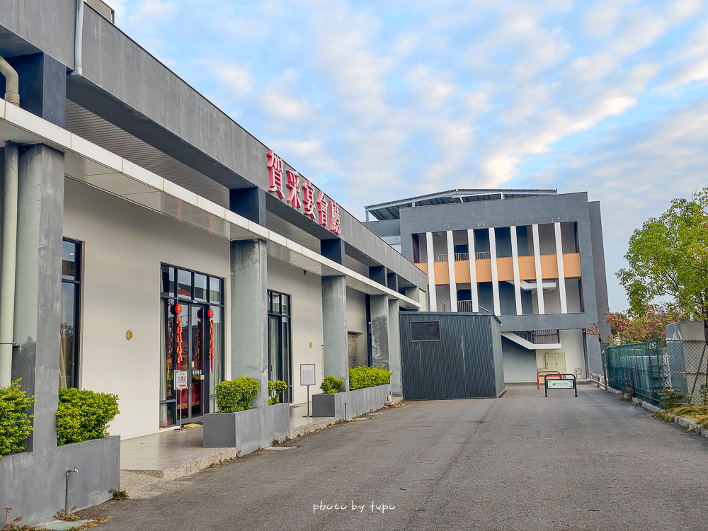 嘉義親子住宿｜嘉義棒棒積木飯店親子館與本館差在哪？親身入住評比＋早餐、遊戲區開箱