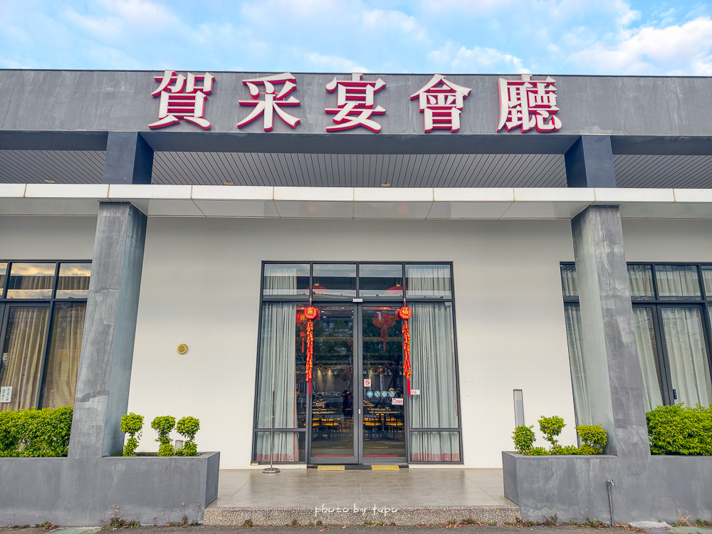 嘉義親子住宿｜嘉義棒棒積木飯店親子館與本館差在哪？親身入住評比＋早餐、遊戲區開箱