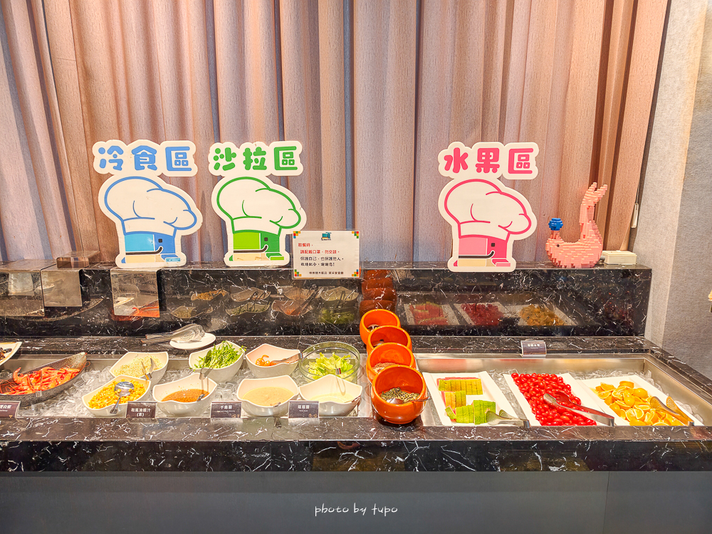 嘉義親子住宿｜嘉義棒棒積木飯店親子館與本館差在哪？親身入住評比＋早餐、遊戲區開箱