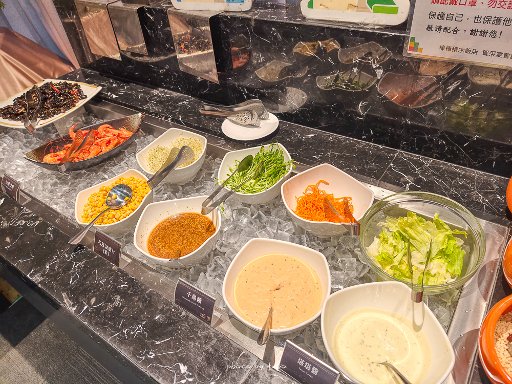 嘉義親子住宿｜嘉義棒棒積木飯店親子館與本館差在哪？親身入住評比＋早餐、遊戲區開箱