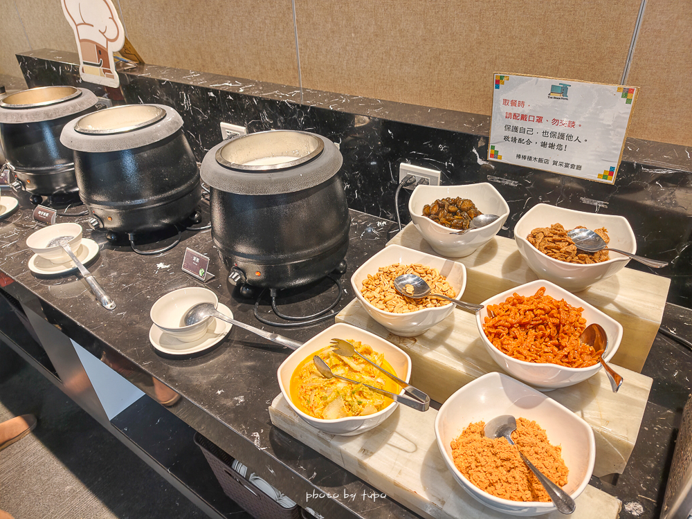 嘉義親子住宿｜嘉義棒棒積木飯店親子館與本館差在哪？親身入住評比＋早餐、遊戲區開箱