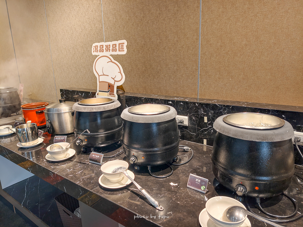 嘉義親子住宿｜嘉義棒棒積木飯店親子館與本館差在哪？親身入住評比＋早餐、遊戲區開箱