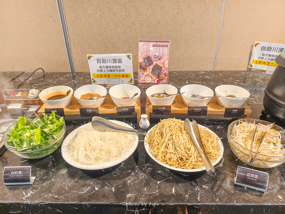 嘉義親子住宿｜嘉義棒棒積木飯店親子館與本館差在哪？親身入住評比＋早餐、遊戲區開箱