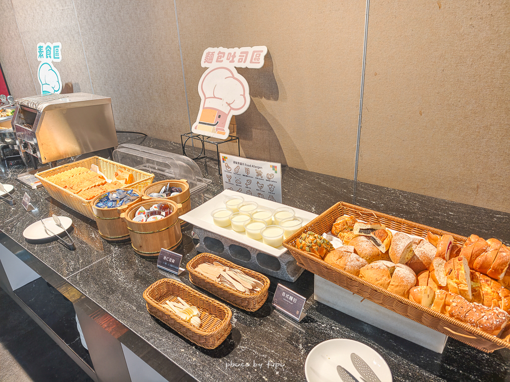 嘉義親子住宿｜嘉義棒棒積木飯店親子館與本館差在哪？親身入住評比＋早餐、遊戲區開箱