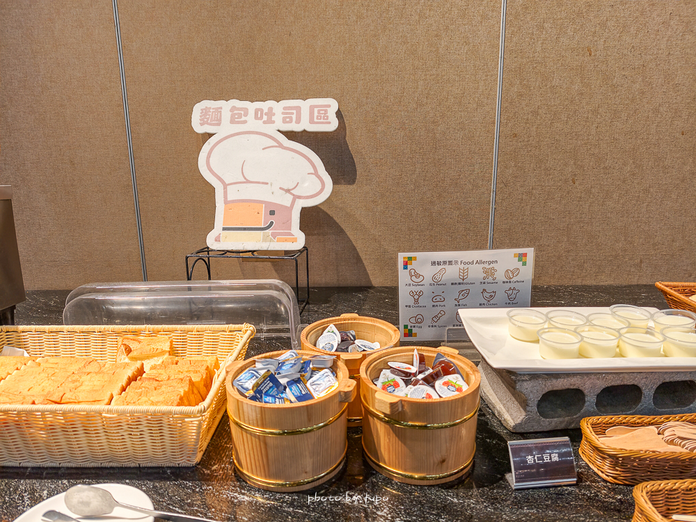 嘉義親子住宿｜嘉義棒棒積木飯店親子館與本館差在哪？親身入住評比＋早餐、遊戲區開箱