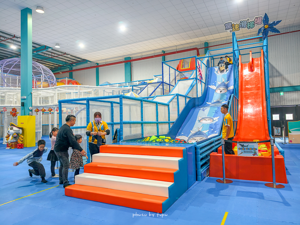 嘉義親子住宿｜嘉義棒棒積木飯店親子館與本館差在哪？親身入住評比＋早餐、遊戲區開箱