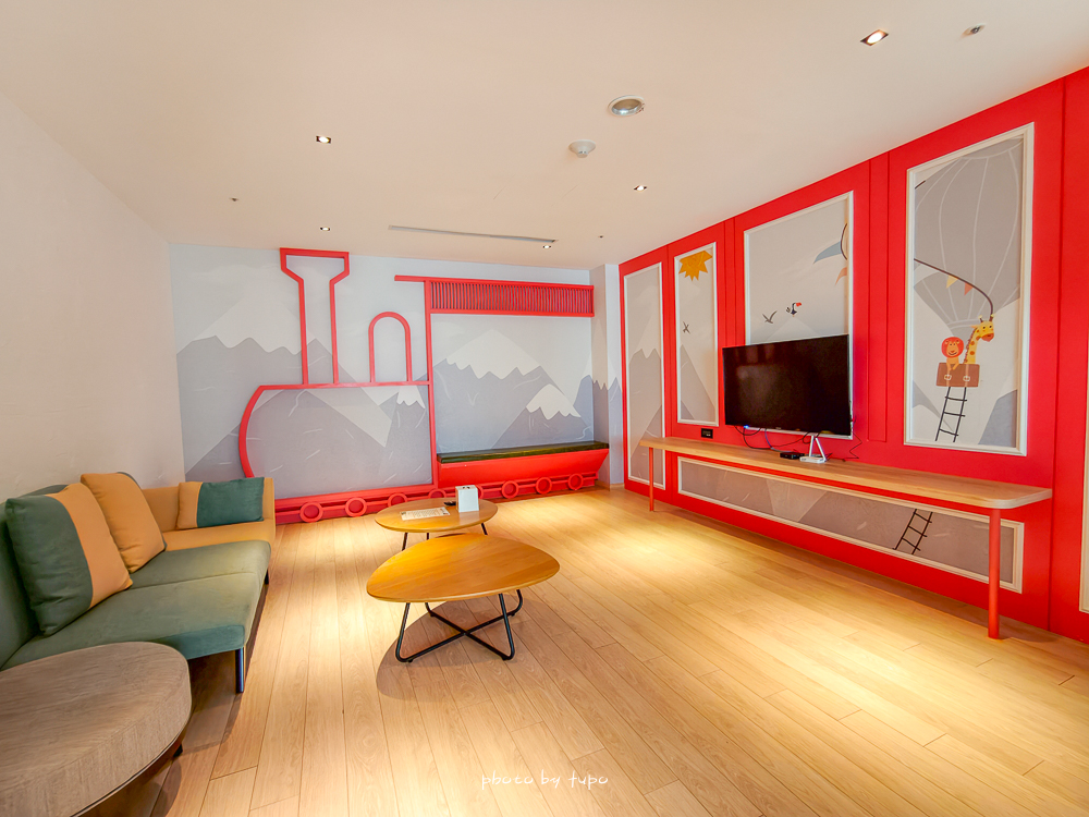 嘉義親子住宿｜嘉義棒棒積木飯店親子館與本館差在哪？親身入住評比＋早餐、遊戲區開箱