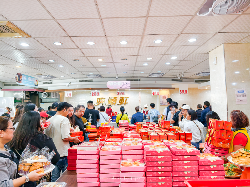 礁溪美食推薦｜奕順軒奶凍捲出名，但麵包才是被低估的神級必買｜私心必買Top5推薦