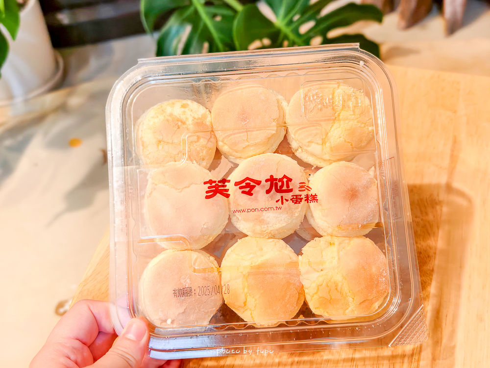 礁溪美食推薦｜奕順軒奶凍捲出名，但麵包才是被低估的神級必買｜私心必買Top5推薦