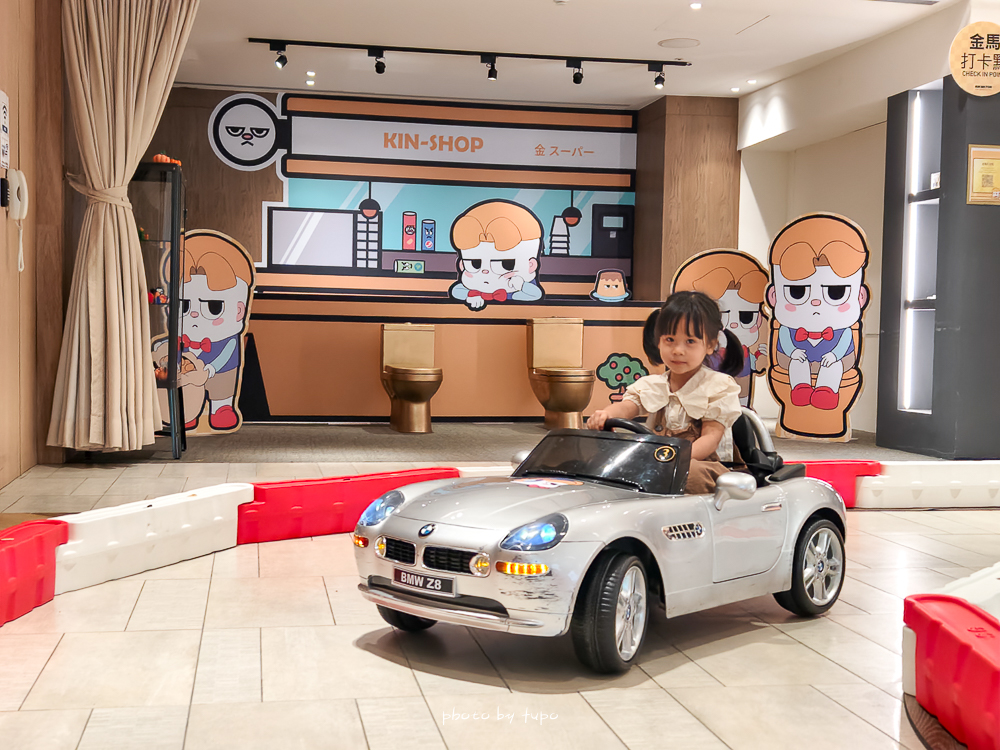 新北溫泉飯店推薦｜蘊泉庄溫泉酒店快閃優惠，全套房溫泉住宿、旺日免加價，升等再送一大或一小含早餐 @小腹婆大世界