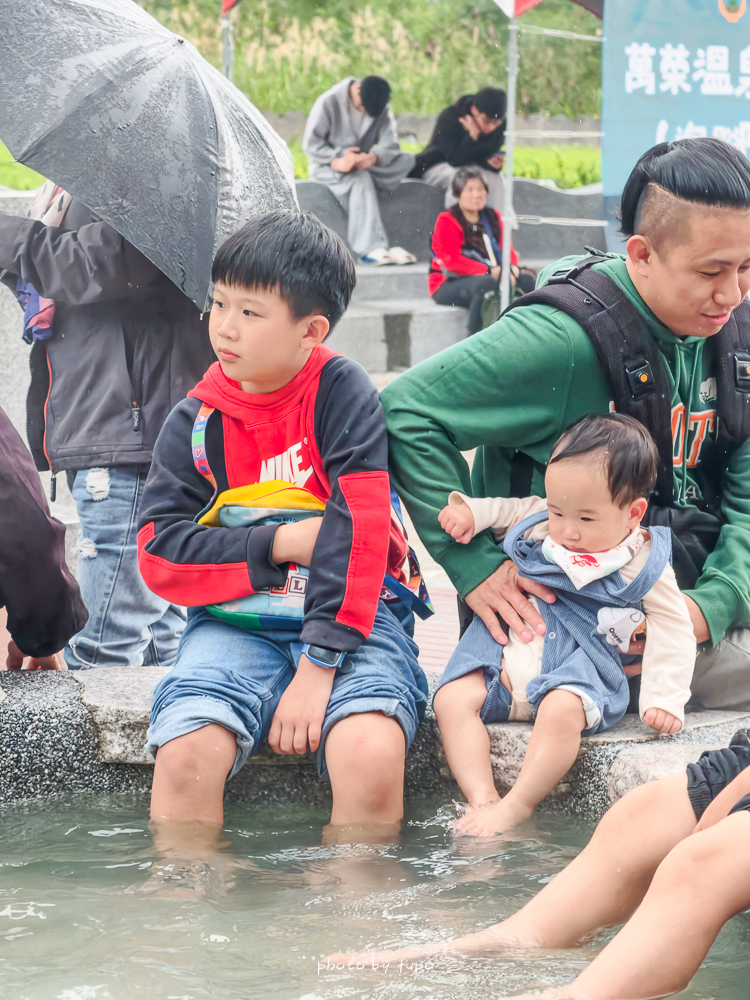 花蓮最新景點｜萬榮溫泉公園免費泡腳池開放＋林田山林業文化園區順遊（花蓮親子半日遊）
