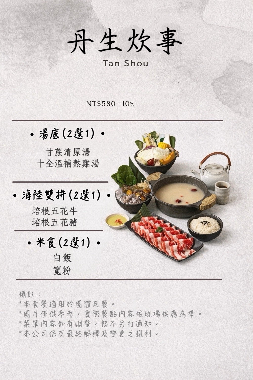 2026台中麗寶強勢回歸|麗寶飯店、麗寶賽車旅店任你選，贈樂園門票、小孩免費入住