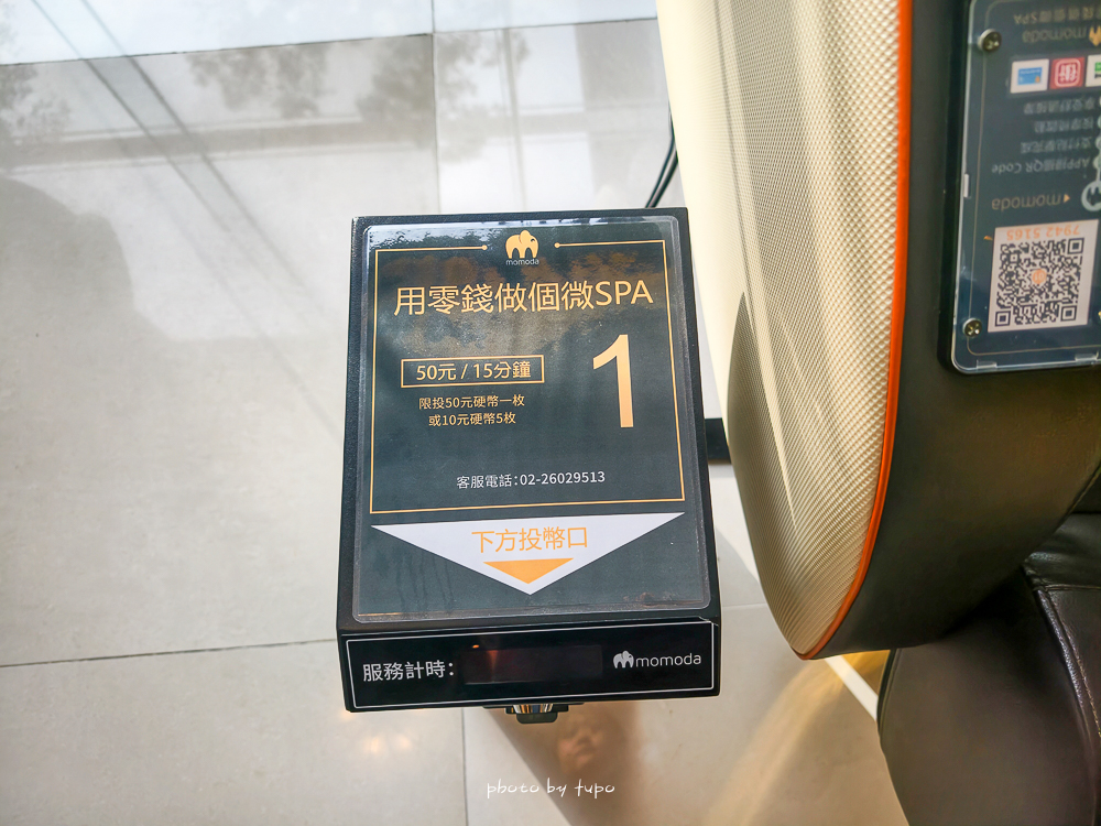 花蓮瑞穗住宿推薦｜天成逸旅蝴蝶谷，森林溫泉Villa一泊二食，螢火蟲季必住＋煮蛋煮玉米＋宵夜免費吃