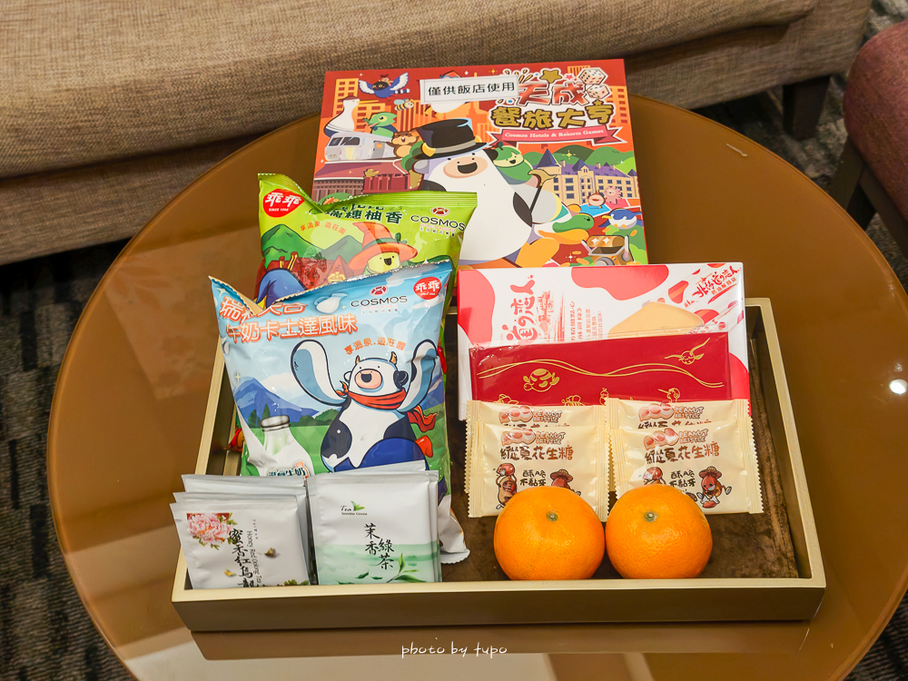 花蓮瑞穗住宿推薦｜天成逸旅蝴蝶谷，森林溫泉Villa一泊二食，螢火蟲季必住＋煮蛋煮玉米＋宵夜免費吃