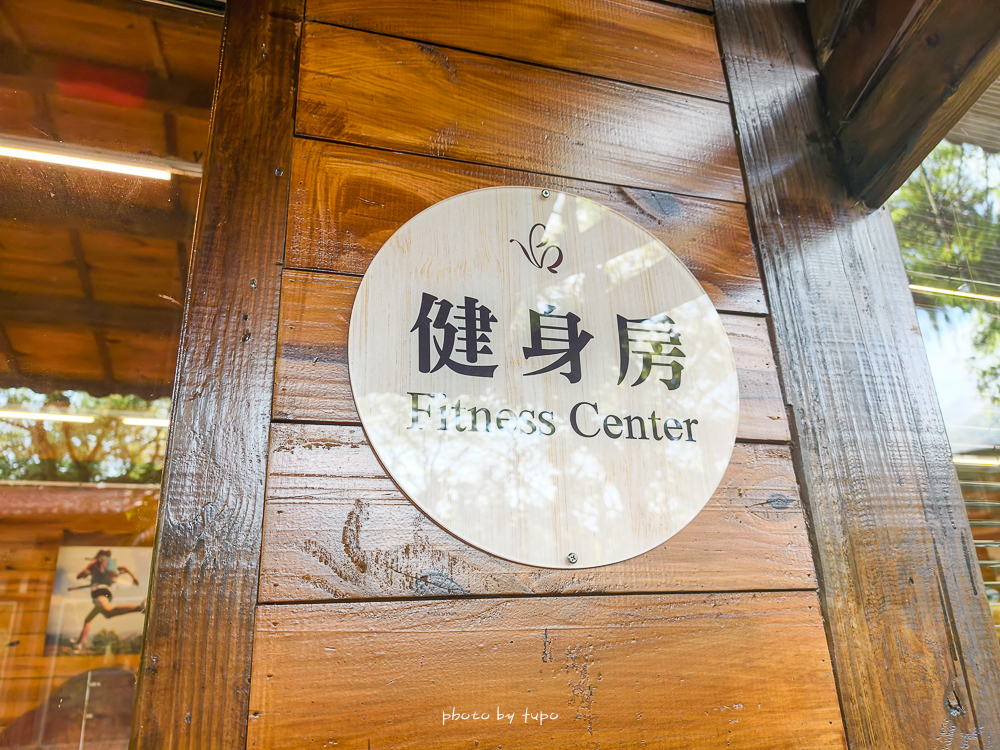 花蓮瑞穗住宿推薦｜天成逸旅蝴蝶谷，森林溫泉Villa一泊二食，螢火蟲季必住＋煮蛋煮玉米＋宵夜免費吃