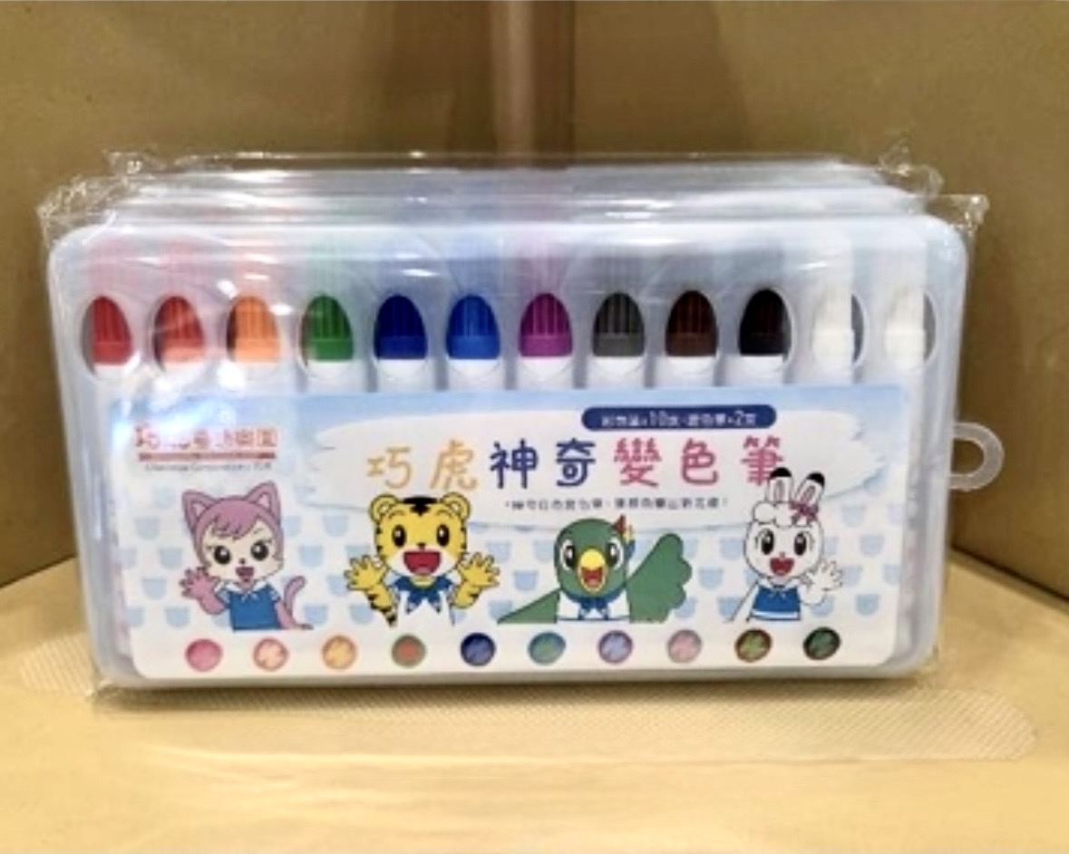 和逸飯店桃園館團購 COZZI Blu，Xpark水族館住宿、巧虎樂園飯店，樓下就是巧虎樂園