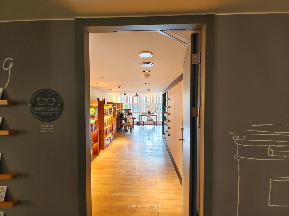 礁溪溫泉飯店推薦｜捷絲旅宜蘭礁溪館，房內超大溫泉池＋免費下午茶點，親子入住超划算