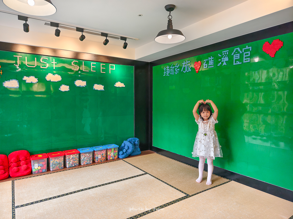 礁溪溫泉飯店推薦｜捷絲旅宜蘭礁溪館，房內超大溫泉池＋免費下午茶點，親子入住超划算