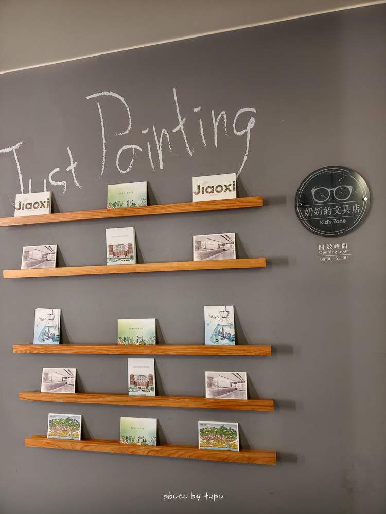 礁溪溫泉飯店推薦｜捷絲旅宜蘭礁溪館，房內超大溫泉池＋免費下午茶點，親子入住超划算