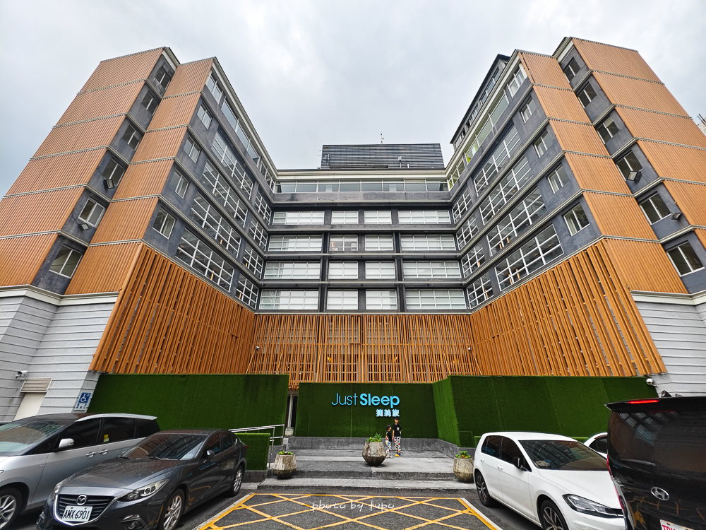 礁溪溫泉飯店推薦｜捷絲旅宜蘭礁溪館，房內超大溫泉池＋免費下午茶點，親子入住超划算