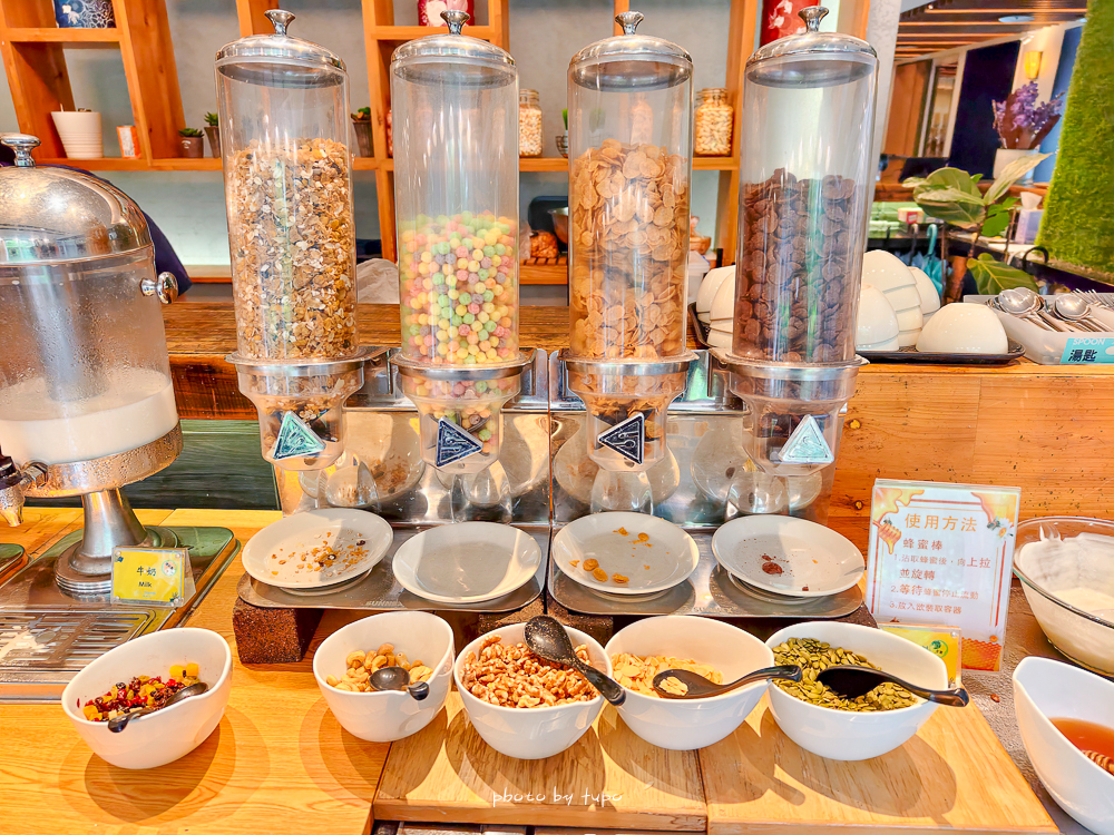 礁溪溫泉飯店推薦｜捷絲旅宜蘭礁溪館，房內超大溫泉池＋免費下午茶點，親子入住超划算