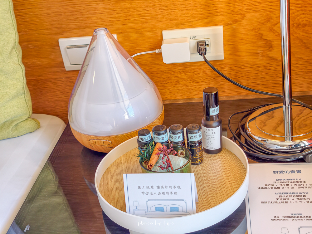 日月潭住宿推薦｜力麗哲園飯店月潭館＋日潭館比較｜高CP值親子飯店、全包式包九族門票樂園門票真的香！