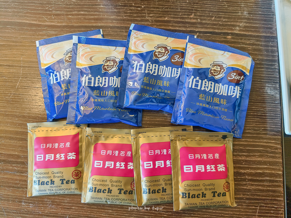 日月潭住宿推薦｜力麗哲園飯店月潭館＋日潭館比較｜高CP值親子飯店、全包式包九族門票樂園門票真的香！