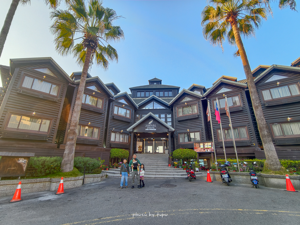 日月潭住宿推薦｜力麗哲園飯店月潭館＋日潭館比較｜高CP值親子飯店、全包式包九族門票樂園門票真的香！
