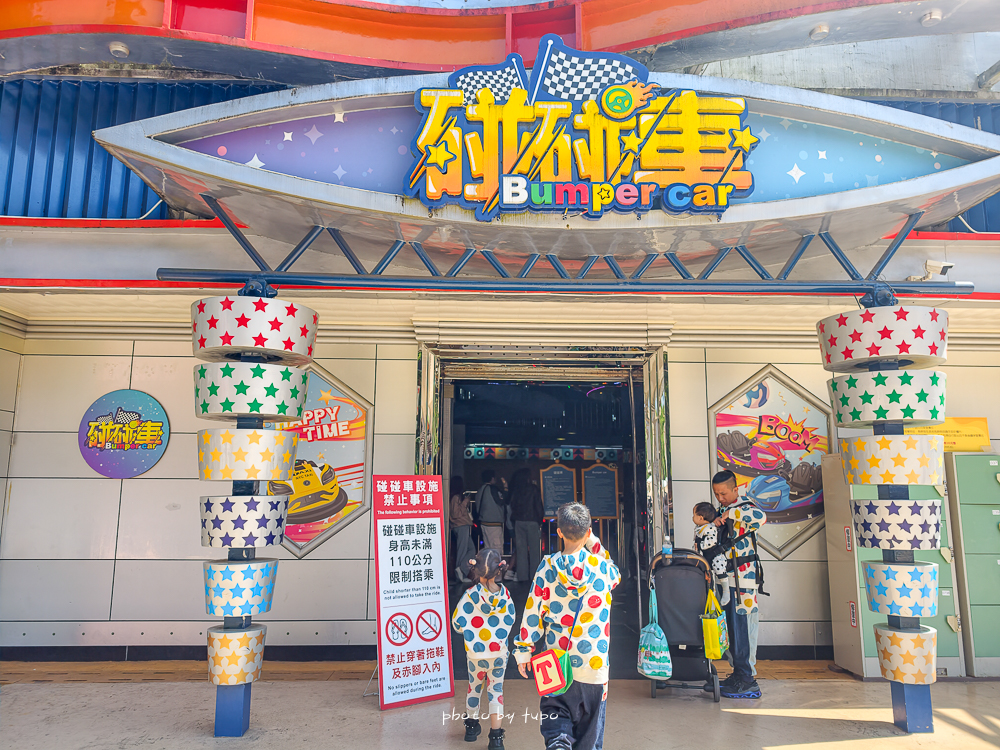 日月潭住宿推薦｜力麗哲園飯店月潭館＋日潭館比較｜高CP值親子飯店、全包式包九族門票樂園門票真的香！