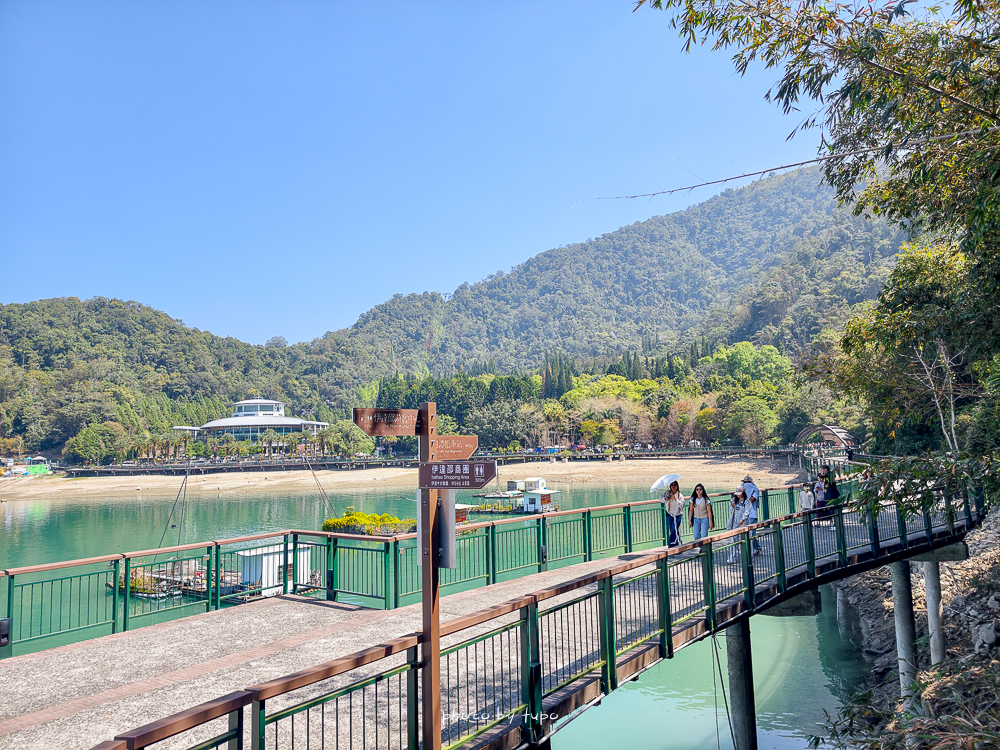 日月潭住宿推薦｜力麗哲園飯店月潭館＋日潭館比較｜高CP值親子飯店、全包式包九族門票樂園門票真的香！