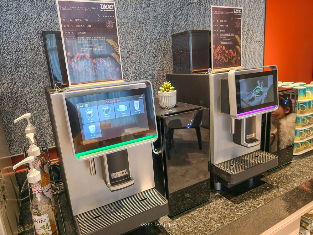 澎湖住宿推薦｜澎湖福容徠旅早餐吃到12:00，馬公新飯店免費宵夜＋迎賓點心，花火節住宿推薦