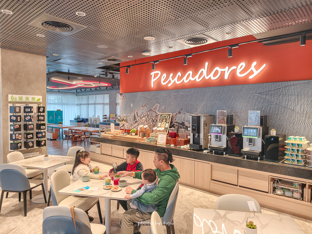 澎湖住宿推薦｜澎湖福容徠旅早餐吃到12:00，馬公新飯店免費宵夜＋迎賓點心，花火節住宿推薦