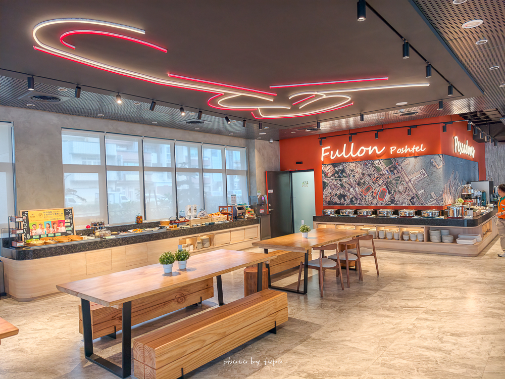 澎湖住宿推薦｜澎湖福容徠旅早餐吃到12:00，馬公新飯店免費宵夜＋迎賓點心，花火節住宿推薦
