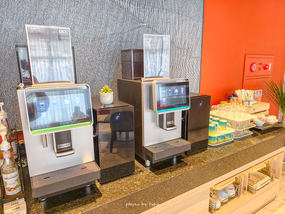 澎湖住宿推薦｜澎湖福容徠旅早餐吃到12:00，馬公新飯店免費宵夜＋迎賓點心，花火節住宿推薦