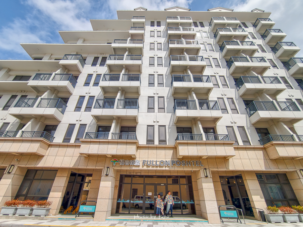 澎湖住宿推薦｜澎湖福容徠旅早餐吃到12:00，馬公新飯店免費宵夜＋迎賓點心，花火節住宿推薦