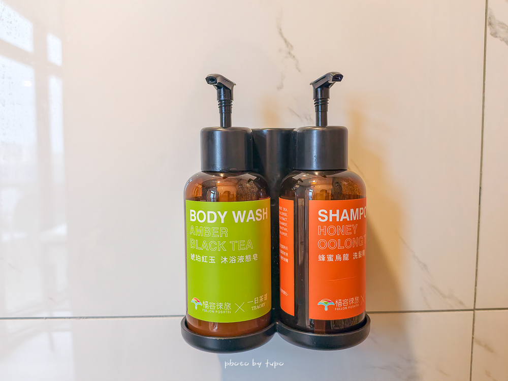 澎湖住宿推薦｜澎湖福容徠旅早餐吃到12:00，馬公新飯店免費宵夜＋迎賓點心，花火節住宿推薦