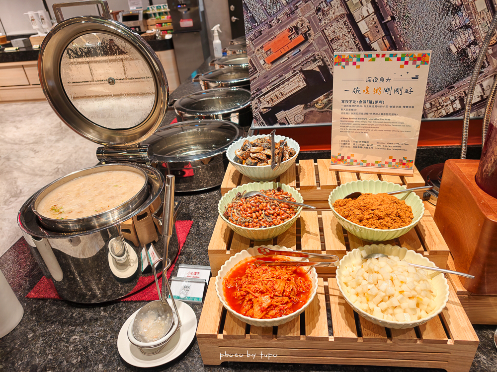 澎湖住宿推薦｜澎湖福容徠旅早餐吃到12:00，馬公新飯店免費宵夜＋迎賓點心，花火節住宿推薦