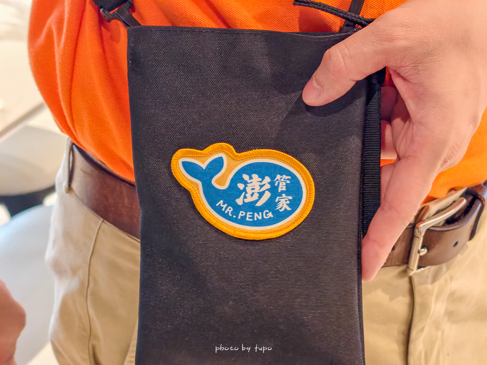 澎湖住宿推薦｜澎湖福容徠旅早餐吃到12:00，馬公新飯店免費宵夜＋迎賓點心，花火節住宿推薦