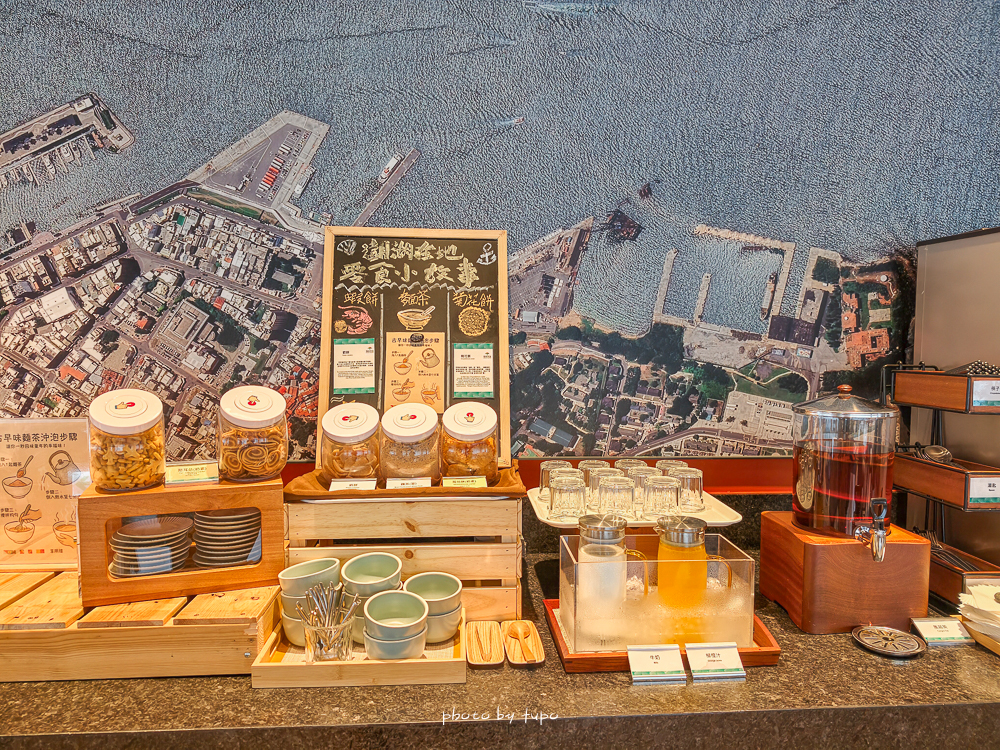 澎湖住宿推薦｜澎湖福容徠旅早餐吃到12:00，馬公新飯店免費宵夜＋迎賓點心，花火節住宿推薦