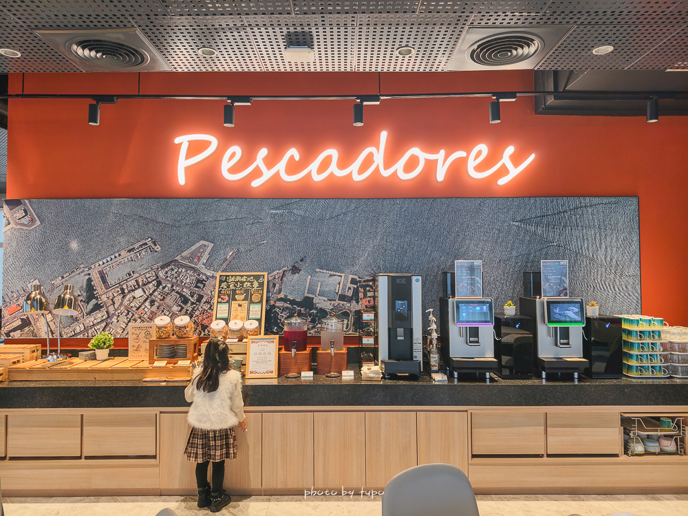 澎湖住宿推薦｜澎湖福容徠旅早餐吃到12:00，馬公新飯店免費宵夜＋迎賓點心，花火節住宿推薦