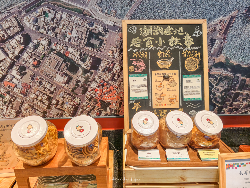 澎湖住宿推薦｜澎湖福容徠旅早餐吃到12:00，馬公新飯店免費宵夜＋迎賓點心，花火節住宿推薦