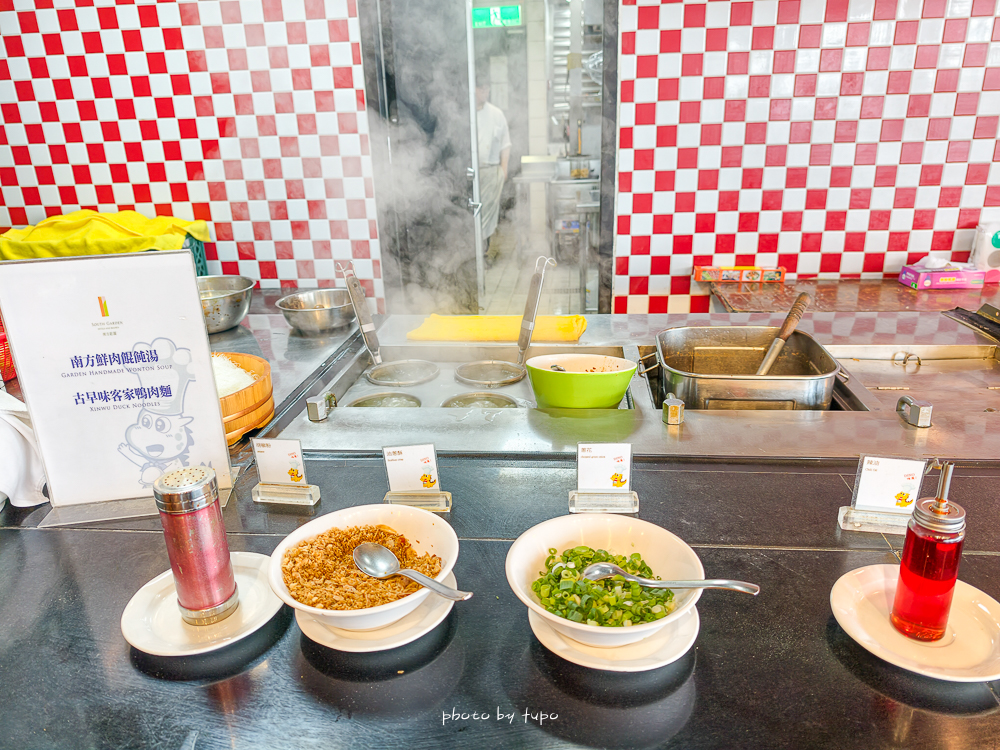 桃園親子飯店推薦【南方莊園渡假飯店】超狂溫水SPA泳池、親子設施、房型開箱，爆米花棉花糖迎賓超有心