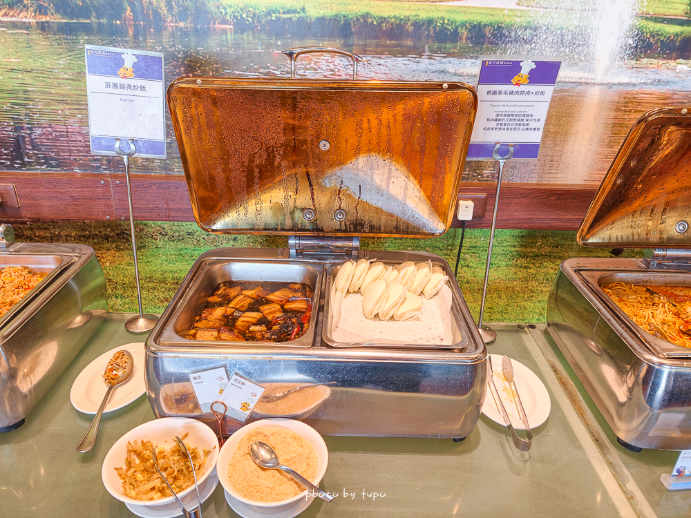 桃園親子飯店推薦【南方莊園渡假飯店】超狂溫水SPA泳池、親子設施、房型開箱，爆米花棉花糖迎賓超有心