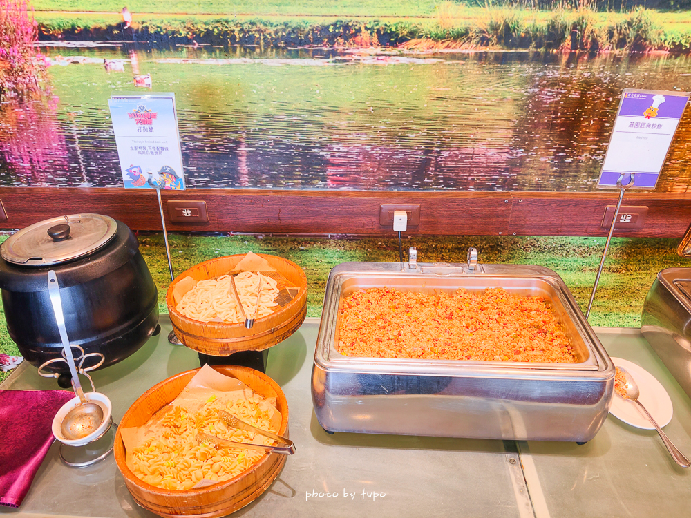 桃園親子飯店推薦【南方莊園渡假飯店】超狂溫水SPA泳池、親子設施、房型開箱，爆米花棉花糖迎賓超有心