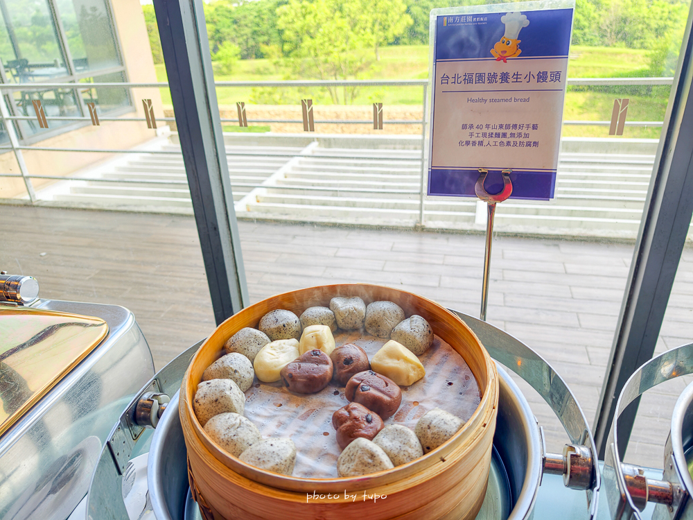 桃園親子飯店推薦【南方莊園渡假飯店】超狂溫水SPA泳池、親子設施、房型開箱，爆米花棉花糖迎賓超有心